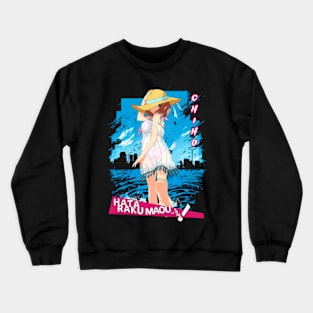 Wage Earning Demons Celebrate the Unique Blend of Fantasy and Slice of Life in Hataraku-Sama Crewneck Sweatshirt